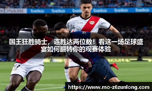 尊龙官网中国官网入口