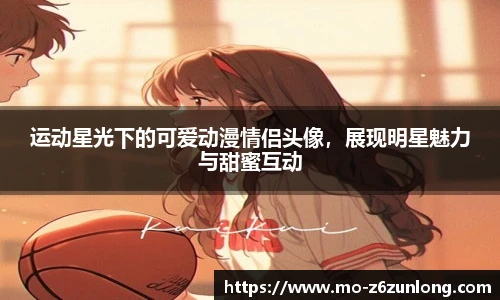 尊龙官网中国官网入口
