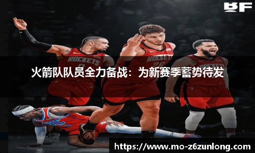 Z6尊龙官方网站官网入口