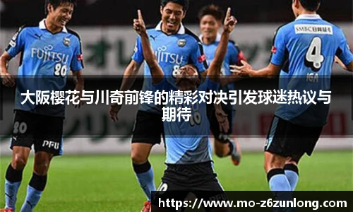 z6尊龙·凯时(中国区)官方网站