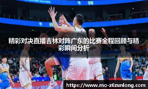 z6尊龙·凯时(中国区)官方网站