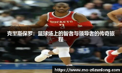Z6尊龙官方网站官网入口
