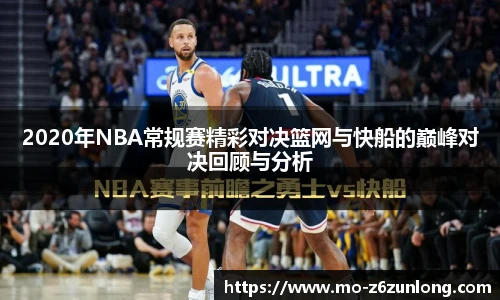 Z6·尊龙凯时