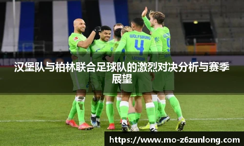 Z6·尊龙凯时