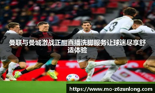 Z6尊龙官方网站官网入口