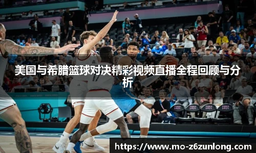 尊龙官网中国官网入口