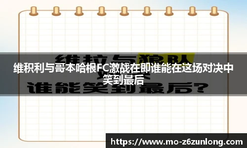 Z6尊龙官方网站官网入口
