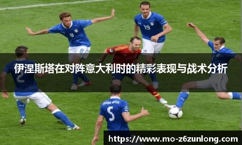 z6尊龙·凯时(中国区)官方网站