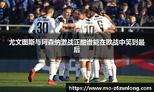 尊龙官网中国官网入口