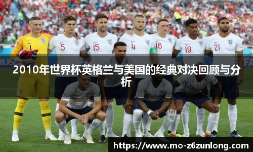 Z6尊龙官方网站官网入口
