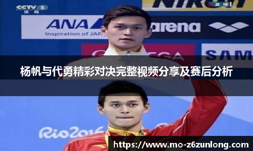 尊龙官网中国官网入口