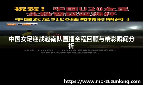 尊龙官网中国官网入口