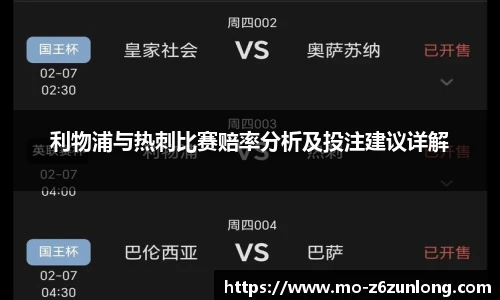 Z6尊龙官方网站官网入口