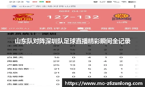 z6尊龙·凯时(中国区)官方网站