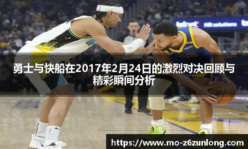Z6尊龙官方网站官网入口