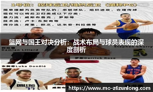 尊龙官网中国官网入口