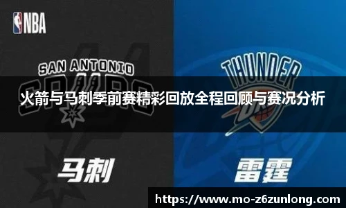 Z6·尊龙凯时