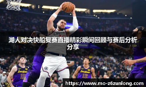 尊龙官网中国官网入口