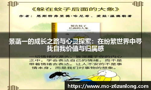 尊龙官网中国官网入口