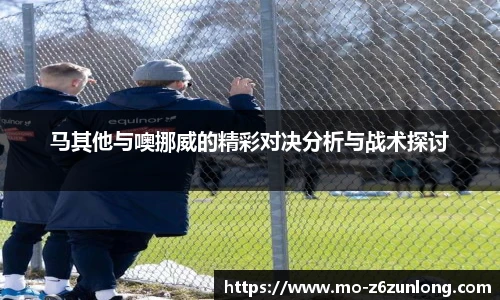 z6尊龙·凯时(中国区)官方网站