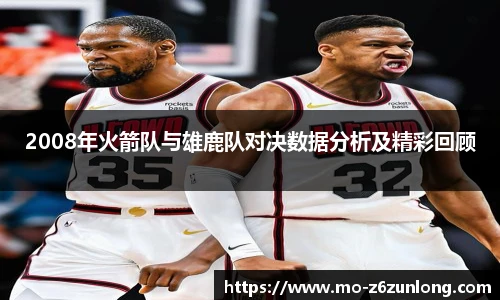 z6尊龙·凯时(中国区)官方网站