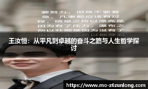 z6尊龙·凯时(中国区)官方网站
