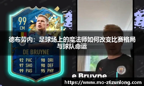 Z6·尊龙凯时