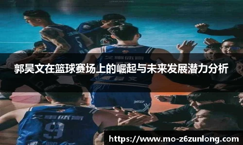 z6尊龙·凯时(中国区)官方网站