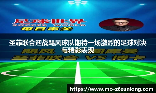 尊龙官网中国官网入口
