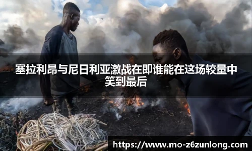 Z6尊龙官方网站官网入口