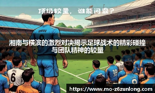 Z6·尊龙凯时