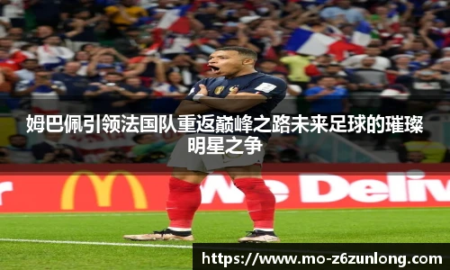 z6尊龙·凯时(中国区)官方网站