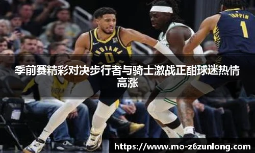 z6尊龙·凯时(中国区)官方网站