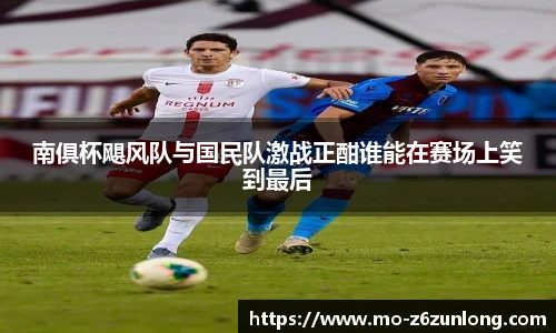 z6尊龙·凯时(中国区)官方网站