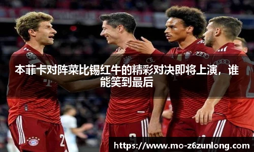 尊龙官网中国官网入口