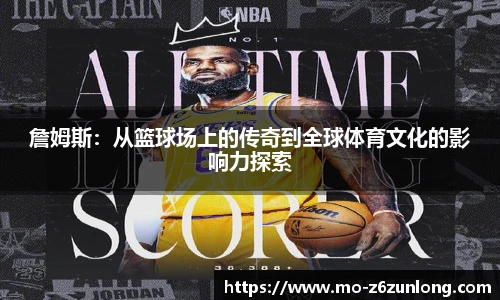 z6尊龙·凯时(中国区)官方网站