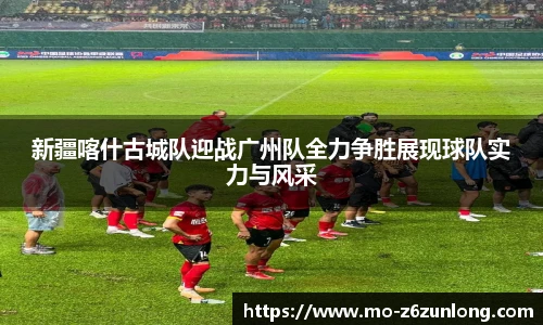 尊龙官网中国官网入口